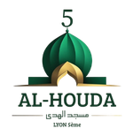 Mosquée Al Houda Lyon 5