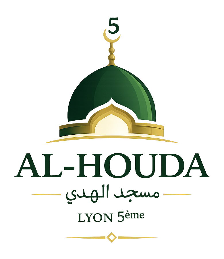 Mosquée Al Houda Lyon 5