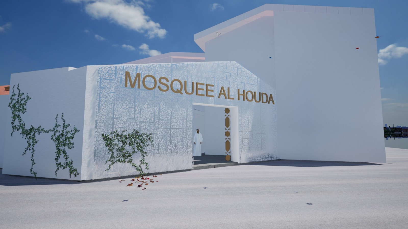 Au nom d'Allah,
